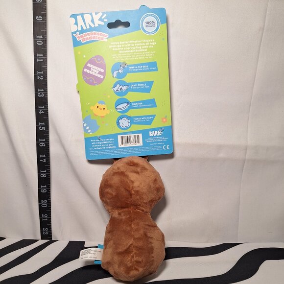 NWT Bark Chocolick Rabbit Dog Toy All Dog Sizes - Picture 2 of 4